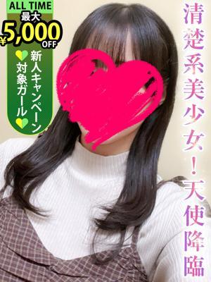 LaRouge　廿日ぼたんの大きな写真