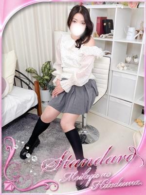 迷宮の人妻　古河・久喜発　うたの大きな写真