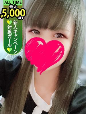 LaRouge　和田えみるの大きな写真