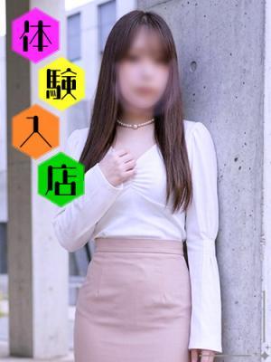 ミセスラウンジ東京　柚乃の大きな写真
