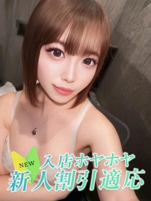 クラブNANA　ルミナの大きな写真