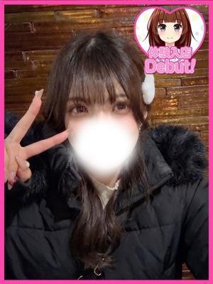 デザインプリズム　ゆずはの大きな写真
