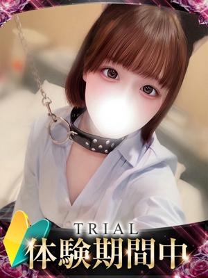 ギャルズネットワーク姫路　アイスの大きな写真