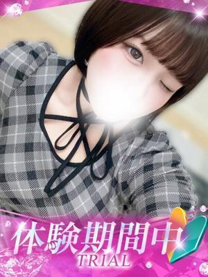 プロフィール姫路　あいすの大きな写真