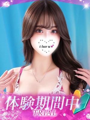 プロフィール姫路　Seren/せれんの大きな写真