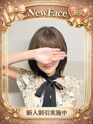 オペラ　さきの大きな写真