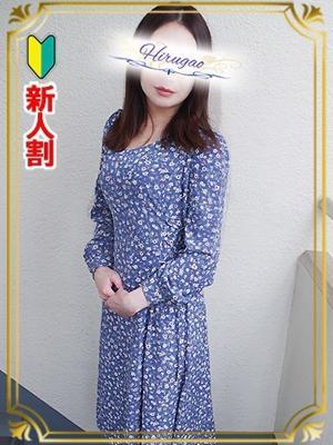 昼顔妻 五反田店　希美の大きな写真