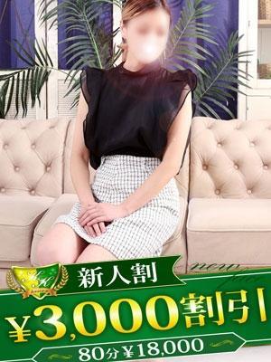 柏人妻花壇　もこの大きな写真