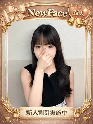 オペラ　るかの大きな写真