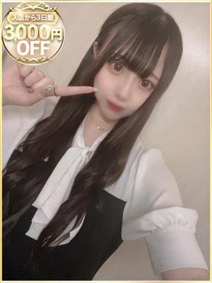 ラブリップ川越店　いろはの大きな写真