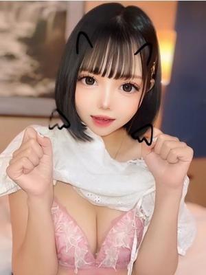 BLUE BIRD 上越　めんまの大きな写真