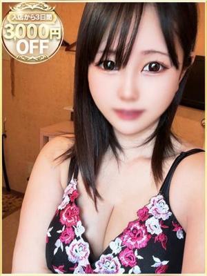 ラブリップ川越店　みなみの大きな写真