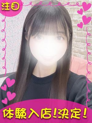 町田ギャルの宅急便　もなの大きな写真