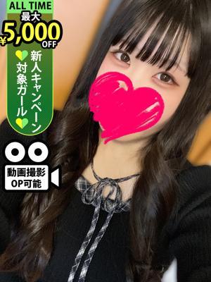 LaRouge　美咲あのんの大きな写真