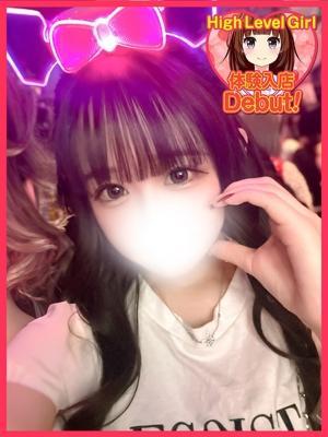 デザインプリズム　にこの大きな写真