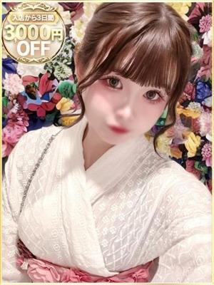 ラブリップ川越店　みいの大きな写真