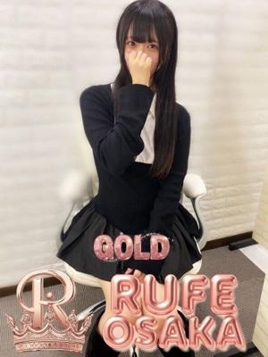 ルーフ大阪店　うゆの大きな写真