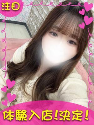 横浜ギャルの宅急便　えみりの大きな写真