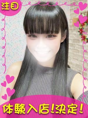 横浜ギャルの宅急便　こゆきの大きな写真