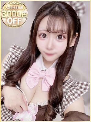 ラブリップ川越店　めありの大きな写真