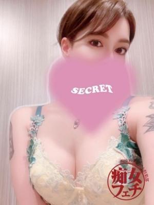 横浜痴女性感フェチ倶楽部　あおの大きな写真