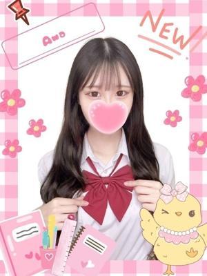 難波女子高生やめました！！　あわの大きな写真