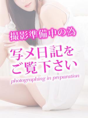 治療院.LOVE小山店　そうの大きな写真
