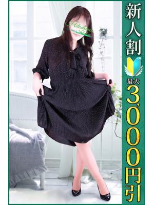 小岩人妻花壇　すいれんの大きな写真