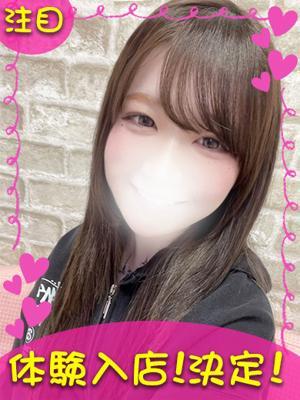 横浜ギャルの宅急便　のあの大きな写真