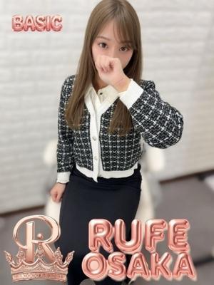 ルーフ大阪店　ゆみの大きな写真