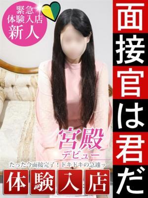 人妻セレブ宮殿 名古屋　雪村 千鶴の大きな写真