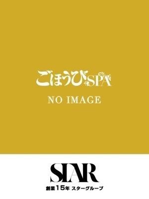 ごほうびSPA福岡店　りおの大きな写真