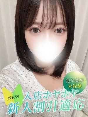 クラブNANA　ナオの大きな写真