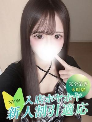 クラブNANA　ナナミの大きな写真