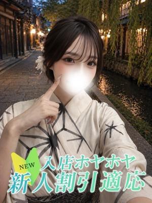 クラブNANA　セリの大きな写真