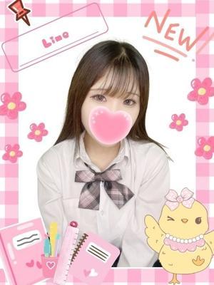 難波女子高生やめました！！　らいむの大きな写真