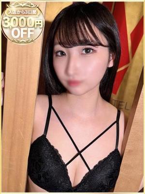 ラブリップ川越店　しずくの大きな写真