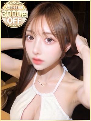 ラブリップ川越店　キララの大きな写真