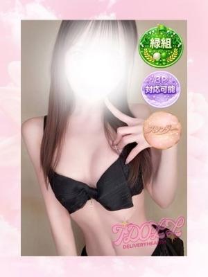 あいどーる　ことりの大きな写真