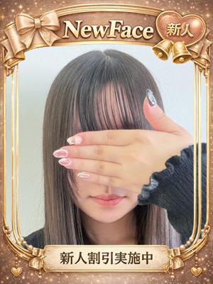 オペラ　すいの大きな写真