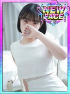 ひかり